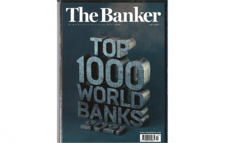 Banco Finantia em 1º Lugar em Solidez Financeira e em Rentabilidade dos Ativos (The Banker 2021 