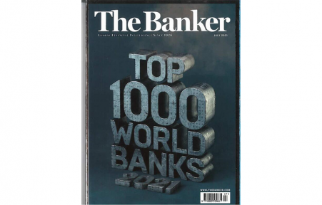 Banco Finantia em 1º Lugar em Solidez Financeira e em Rentabilidade dos Ativos (The Banker 2021