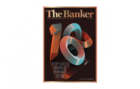 Banco Finantia on the list of the world's 1,000 largest banks